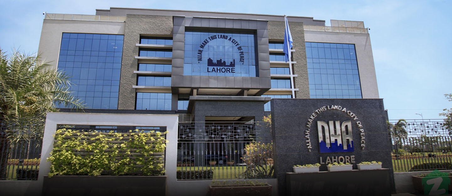 DHA Lahore, Defence Housing Authority